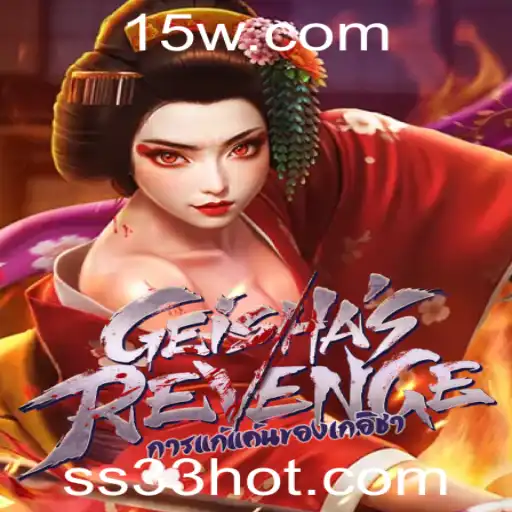 Descubra GeishasRevenge: Uma Jornada Imersiva no Mundo dos Jogos